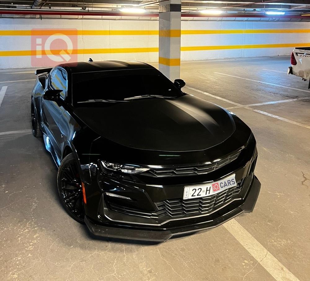 شێڤرۆلێت کەمارۆ